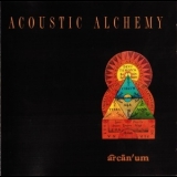 Acoustic Alchemy - Arcanum '1996