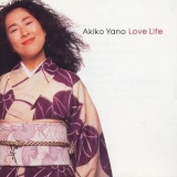 Akiko Yano - Love Life '1993 - Album