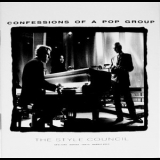 The Style Council - Confessions Of A Pop Group '1988