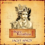 Jagjit Singh - Hare Krishna A Live Concert '2016