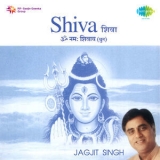 Jagjit Singh - Shiva - Jagjit Singh '2014