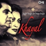 Jagjit Singh - Khayal '2013