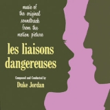 Duke Jordan - Les Liaisons Dangereuses (Remastered) '2014