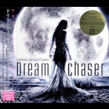 Sarah Brightman - Dreamchaser '2013