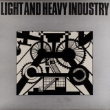 Alessandro Alessandroni - Light And Heavy Industry '1982