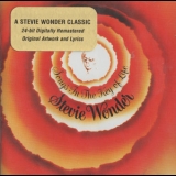 Stevie Wonder - Songs In The Key Of Life '1976