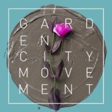 Garden City Movement - Bengali Cinema '2014 - EP