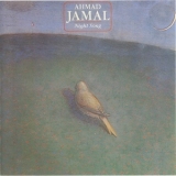 Ahmad Jamal - Night Song '1980