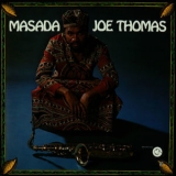 Joe Thomas - Masada '2008
