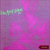 Dave Van Ronk - Sings (Bonus Tracks) '2014 - Album