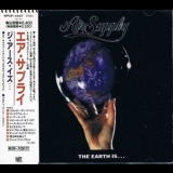 Air Supply - The Earth Is... '1991