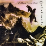 Emile - Visitors From Other Dimensions '1999 - Album