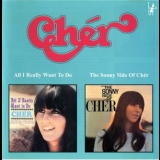 Cher - All I Really Want To Do And The Sonny Side Of Cher '1965