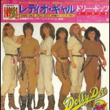 Dolly Dots - Radio Gals '1979