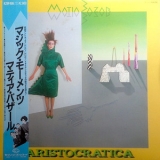 Matia Bazar - Aristocratica '1984