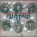 Mirror - Mirror '1997