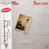 Donald Fagen - The Early Years '1983