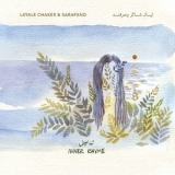 Layale Chaker - Inner Rhyme '2019