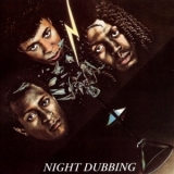 Imagination - Night Dubbing {1996 BR Music BX 430-2 Holland} '1982 - Album