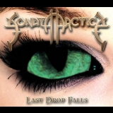 Sonata Arctica - Last Drop Falls [CDS] '2001