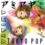 Amiaya - Tokyo Pop '2013