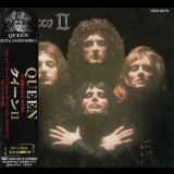 Queen - Queen II '1974