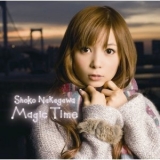 Shoko Nakagawa - Magic Time '2009