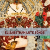 James Bowman - Elizabethan Lute Songs - Purcell Birthday Odes For Queen Mary '2019