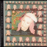 Brian Eno - Taking Tiger Mountain (by Strategy) (vjcp-68657) Japan '2004