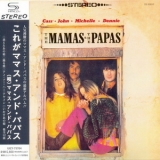 Mamas & The Papas, The - The Mamas & The Papas '1966
