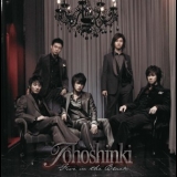 Tohoshinki - Five In The Black '2007