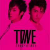 Tohoshinki - Tone '2011