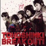Tohoshinki - Break Out! '2010