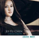 Jo-Yu Chen - Obsession '2012