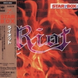 Riot - Star Box (Sony Music SRCS 6902) '1993