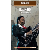 B.B. King - BD Music Presents: B.B. King '2016