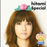 Hitomi - Special '2011