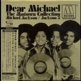 Michael Jackson - (1971) Got To Be There / (1972) Ben {Dear Michael - The Motown Collection, CD01 + Booklets} '2011