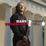 Hans Theessink - Wishing Well '1970