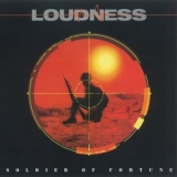 Loudness - Soldier Of Fortune '2005