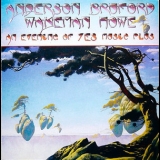 Anderson Bruford Wakeman Howe - An Evening Of Yes Music Plus '1993