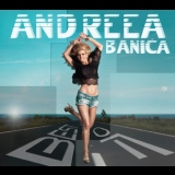 Andreea Banica - Best Of '2011