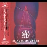Allan Holdsworth - Wardenclyffe Tower +3 '1992
