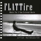 Allan Holdsworth - Flat Tire (Music For A Non-Existing Movie) '2001