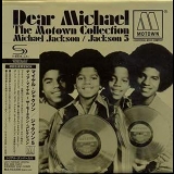 Jackson 5 - In Japan! (Dear Michael - The Motown Collection, CD09) '2011 - Album