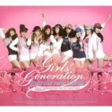 Girls' Generation - Girls' Generation The 1st Asia Tour: Into The New World Live (2CD) '2010