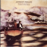 Anthony Phillips - Private Parts & Pieces, Part IV 'A Catch At The Tables' '1990