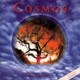 Cosmos - Skygarden '2006 - Album