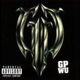 GP WU - Don't Go Against The Grain '1997