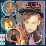 Culture Club - Colour By Numbers (remaster) '2003